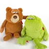 Sigikid moodpet kikker